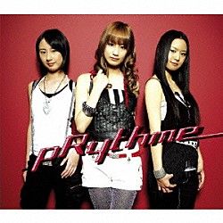 ｐＲｙｔｈｍｅ「「ｋＩｚｕｎａ」」