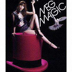 ＭＥＧ「ＭＡＧＩＣ」