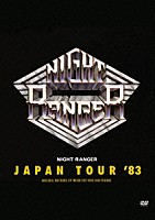 ナイト・レンジャー「 ジャパン・ツアー’８３」