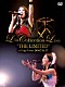 Ｌｉａ「Ｌｉａ　Ｃｏｌｌｅｃｔｉｏｎ　Ｌｉｖｅ　“ＴＨＥ　ＬＩＭＩＴＥＤ”　ａｔ　Ｚｅｐｐ　Ｔｏｋｙｏ　２００７．９．１７」