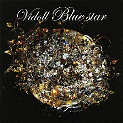 ヴィドール「Ｂｌｕｅ　ｓｔａｒ」