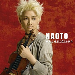 ＮＡＯＴＯ「ｅｘｐｅｃｔａｔｉｏｎ」