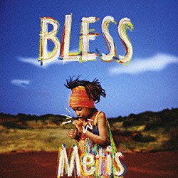 Ｍｅｔｉｓ「ＢＬＥＳＳ」