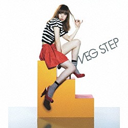 ＭＥＧ「ＳＴＥＰ」