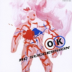 ＲＣサクセション「ＯＫ」