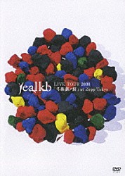 ｊｅａｌｋｂ「ＬＩＶＥ　ＴＯＵＲ　２００８　「冬薔薇ノ誓」　ａｔ　Ｚｅｐｐ　Ｔｏｋｙｏ」