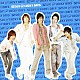 ＳＳ５０１「ＬＵＣＫＹ　ＤＡＹＳ」