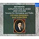 ジョス・ファン・インマゼール／ヤープ・シュレーダー「ベートーヴェン：フォルテピアノとヴァイオリンのためのソナタ全集」