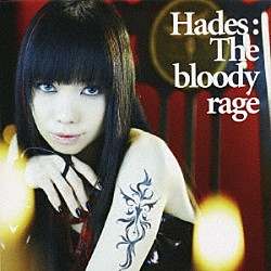 妖精帝國「Ｈａｄｅｓ：Ｔｈｅ　ｂｌｏｏｄｙ　ｒａｇｅ」