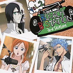 （ラジオＣＤ） 諏訪部順一 浪川大輔 松岡由貴 久保帯人 森田成一「ＢＬＥＡＣＨ　“Ｂ”　ＳＴＡＴＩＯＮ　ＴＨＩＲＤ　ＳＥＡＳＯＮ　ＶＯＬ．２」