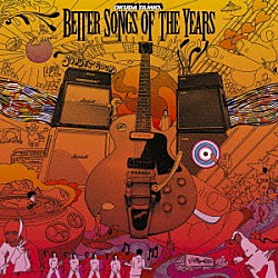 奥田民生「ＢＥＴＴＥＲ　ＳＯＮＧＳ　ＯＦ　ＴＨＥ　ＹＥＡＲＳ」