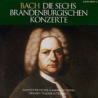 ティーレガント／バルヒェット「 Ｊ．Ｓ．バッハ：ブランデンブルク協奏曲（全曲）」