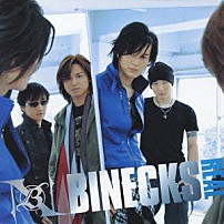 ＢＩＮＥＣＫＳ 「ＲＥＡＬ」