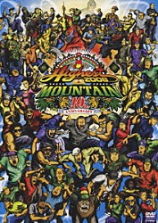 （オムニバス） ＬＩＴＴＬＥ　ＳＯＬＤＩＥＲ ＭＩＧＨＴＹ　ＪＡＭ　ＲＯＣＫ 笑連隊 強 ＰＥＱＵＵ ＳＵＰＥＲ　ＴＲＡＳＨ ５５ＬＥＶＥＬ「ＭＩＧＨＴＹ　ＪＡＭ　ＲＯＣＫ　ｐｒｅｓｅｎｔｓ　ＨＩＧＨＥＳＴ　ＭＯＵＮＴＡＩＮ　２００８　－１０ＴＨ　ＡＮＮＩＶＥＲＳＡＲＹ－」