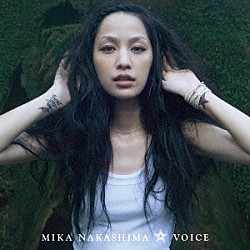 中島美嘉「ＶＯＩＣＥ」