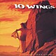 中島みゆき「１０　ＷＩＮＧＳ」