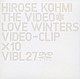 広瀬香美「ｈｉｒｏｓｅ　ｋｏｈｍｉ　ＴＨＥ　ＶＩＤＥＯ　Ｌｏｖｅ　Ｗｉｎｔｅｒｓ」