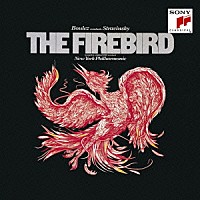 ピエール・ブーレーズ「 ストラヴィンスキー：バレエ音楽「火の鳥」（全曲）　バルトーク：バレエ音楽「中国の不思議な役人」」