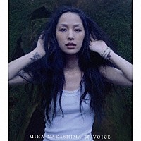 中島美嘉「 ＶＯＩＣＥ」