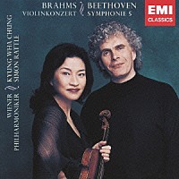 サイモン・ラトル「 ベートーヴェン：交響曲　第５番「運命」　ブラームス：ヴァイオリン協奏曲」