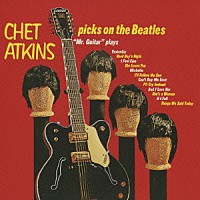 チェット・アトキンス「 チェット・アトキンス、ビートルズを弾く」