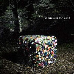 ＵＮＣＨＡＩＮ「ｓｔｉｌｌｎｅｓｓ　ｉｎ　ｔｈｅ　ｗｉｎｄ」