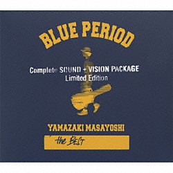 山崎まさよし「山崎まさよし　ｔｈｅ　ＢＥＳＴ／ＢＬＵＥ　ＰＥＲＩＯＤ　Ｃｏｍｐｌｅｔｅ　ＳＯＵＮＤ　＋　ＶＩＳＩＯＮ　ＰＡＣＫＡＧＥ～Ｌｉｍｉｔｅｄ　Ｅｄｉｔｉｏｎ」