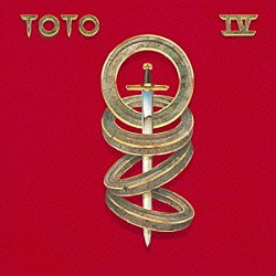 トト「ＴＯＴＯ　Ⅳ～聖なる剣」