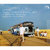 イル・ジャルディーノ・アルモニコ「 ヘンデル：合奏協奏曲集　作品６（全１２曲）」