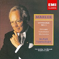 クラウス・テンシュテット「 マーラー：交響曲　第１番「巨人」」