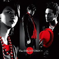 Ｔｈｅ　ＳＨＩＧＯＴＯＮＩＮ 「鏡花水月」