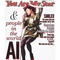 ＡＩ 「Ｙｏｕ　Ａｒｅ　Ｍｙ　Ｓｔａｒ」