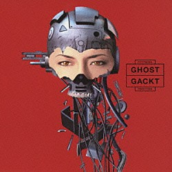 Ｇａｃｋｔ「ＧＨＯＳＴ」