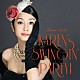 青木カレン Ａｎｄｙ　Ｆａｒｂｅｒ Ａｎｄｙ　Ｆａｒｂｅｒ　＆　Ｈｉｓ　Ｏｒｃｈｅｓｔｒａ チャック・ウィルソン Ｍａｒｃ　Ｐｈａｎｅｕｆ ダン・ブラック Ｊａｃｋ　Ｓｔｕｃｋｅｙ Ｋｕｒｔ　Ｂａｃｈｅｒ「ＫＡＲＥＮ’Ｓ　ＳＷＩＮＧＩＮ’　ＰＡＲＴＹ！」