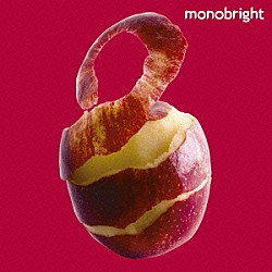 ｍｏｎｏｂｒｉｇｈｔ「ｍｏｎｏｂｒｉｇｈｔ　ｔｗｏ」