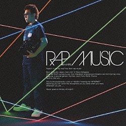 らっぷびと「ＲＡＰ　ＭＵＳＩＣ」