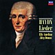 エリー・アメリング イェルク・デムス「ハイドン：歌曲全集（全４８曲）」