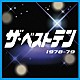 （オムニバス） ピンク・レディー 桜田淳子 キャンディーズ 山口百恵 渡辺真知子 サーカス 郷ひろみ＆樹木希林「ザ・ベストテン　１９７８－７９」