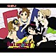 桜高軽音部 「Ｄｏｎ’ｔ　ｓａｙ　“ｌａｚｙ”」