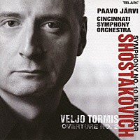 パーヴォ・ヤルヴィ「 ショスタコーヴィチ：交響曲第１０番／トルミス：序曲第２番」