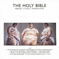 マニック・ストリート・プリーチャーズ「 ＴＨＥ　ＨＯＬＹ　ＢＩＢＬＥ」