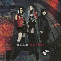 ＰＥＮＩＣＩＬＬＩＮ 「ＢＬＡＣＫ　ＨＯＬＥ」