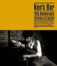 平井堅「Ｋｅｎ’ｓ　Ｂａｒ　１０ｔｈ　Ａｎｎｉｖｅｒｓａｒｙ　Ｃｈｒｉｓｔｍａｓ　Ｅｖｅ　Ｓｐｅｃｉａｌ！」