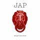 ａｂｉｎｇｄｏｎ　ｂｏｙｓ　ｓｃｈｏｏｌ「ＪＡＰ」