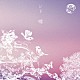 シド「嘘」