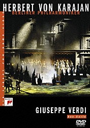 ヘルベルト・フォン・カラヤン ベルリン・フィルハーモニー管弦楽団 ウィーン国立歌劇場合唱団 ソフィア国立歌劇場合唱団 フェルッチョ・フルラネット ホセ・カレーラス ピエロ・カプッチッリ マッティ・サルミネン「カラヤンの遺産　ヴェルディ：歌劇「ドン・カルロ」（全４幕）」