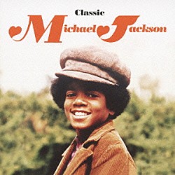 マイケル・ジャクソン「クラシック・マイケル・ジャクソン」
