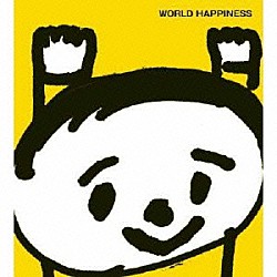 （オムニバス） ＹＥＬＬＯＷ　ＭＡＧＩＣ　ＯＲＣＨＥＳＴＲＡ ムーンライダーズ スチャダラパー ｐｕｐａ Ｙ．Ｓｕｎａｈａｒａ ＡＳＡ－ＣＨＡＮＧ＆巡礼 コトリンゴ「ＷＯＲＬＤ　ＨＡＰＰＩＮＥＳＳ」