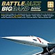 ＢＡＴＴＬＥ　ＪＡＺＺ　ＢＩＧ　ＢＡＮＤ 吉田治 鍬田修一 大郷良知 鈴木圭 長島一樹 五十嵐誠 榎本裕介「４ｔｈ」