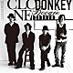 ＳＴＲＡＩＧＨＴＥＮＥＲ「ＣＬＯＮＥ／ＤＯＮＫＥＹ　ＢＯＯＧＩＥ　ＤＯＤＯ」